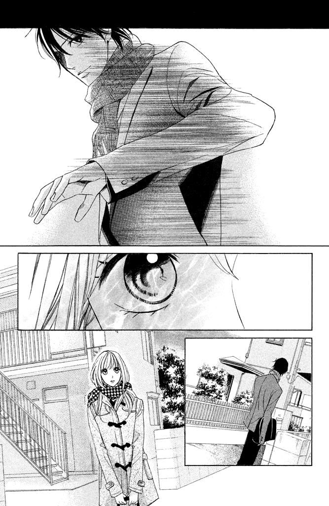 Глава 89: Дни разлуки - страница 9