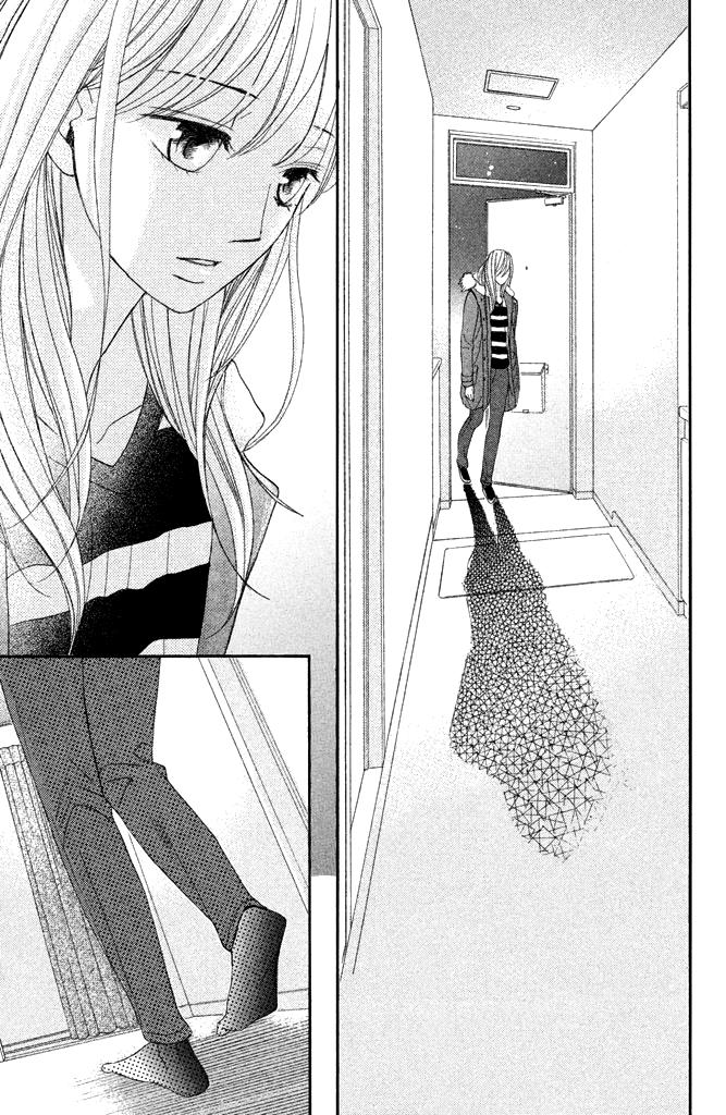 Глава 94: Первое утро - страница 35