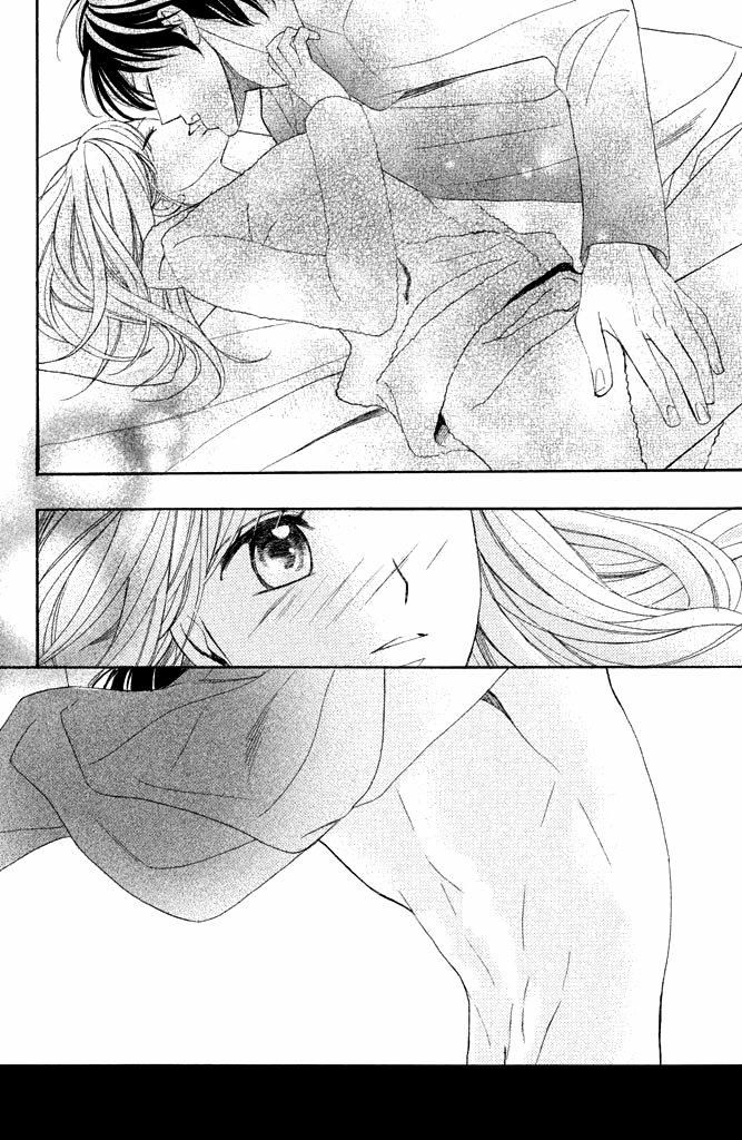 Глава 93: Первый раз - страница 26