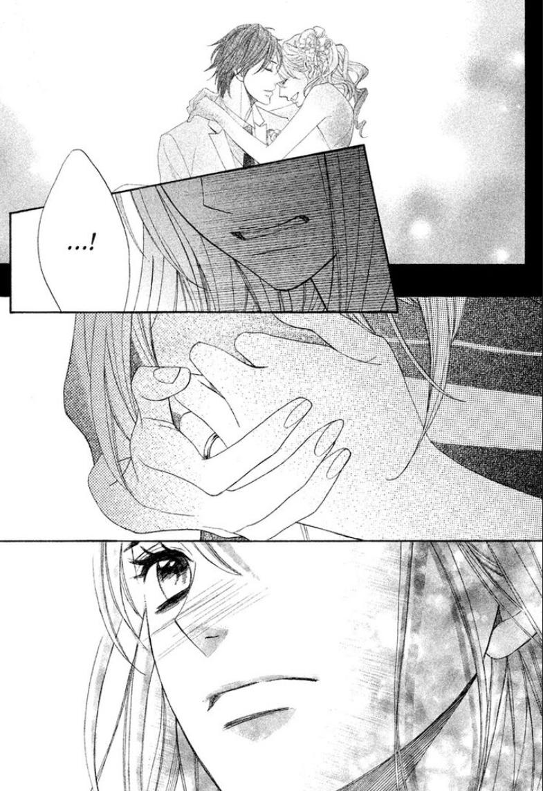 Глава 95: Последний день - страница 13