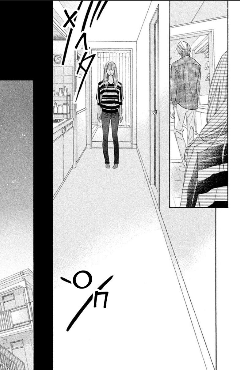 Глава 95: Последний день - страница 19