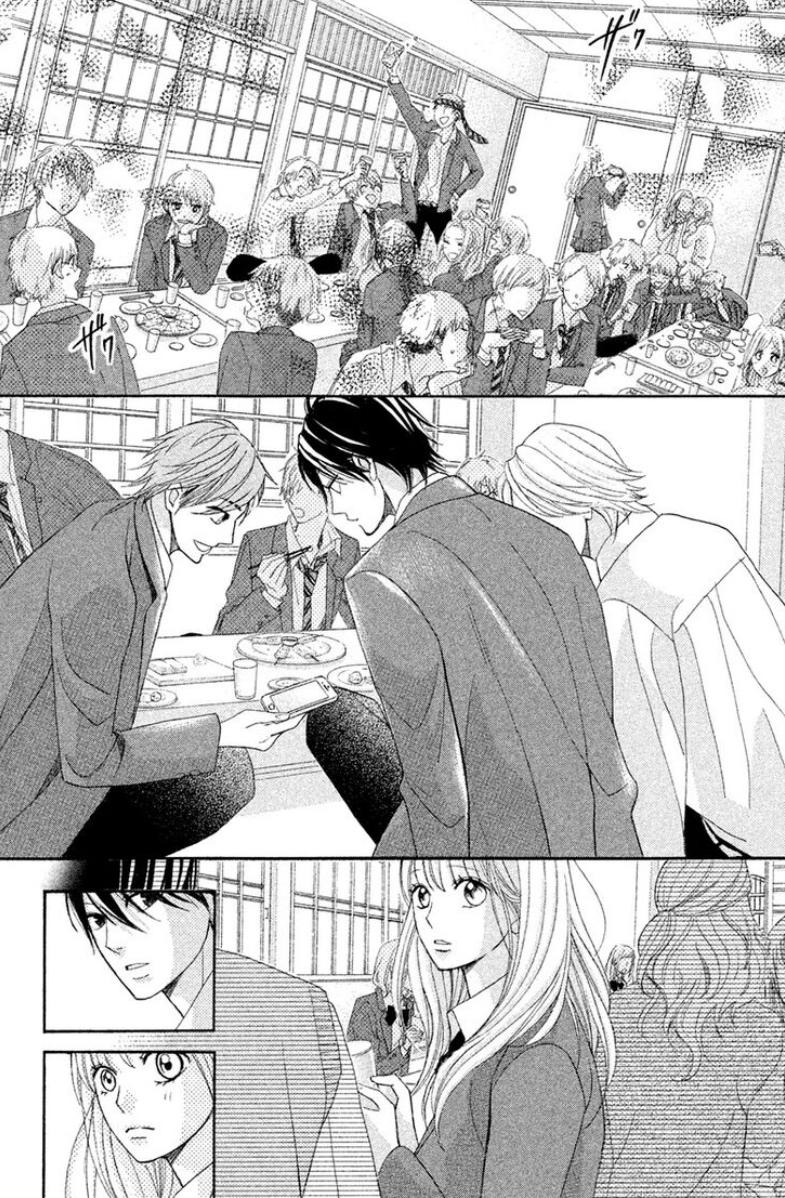 Глава 95: Последний день - страница 27