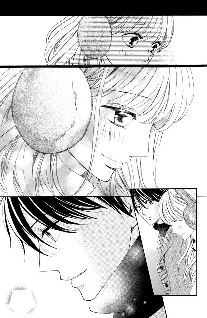 Глава 90: Ради будущего - страница 17