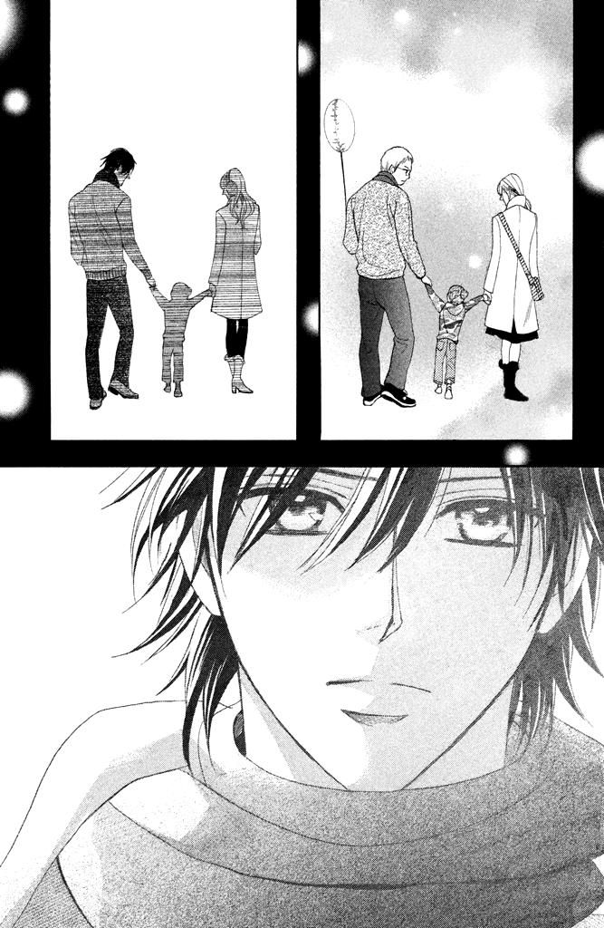 Глава 90: Ради будущего - страница 29