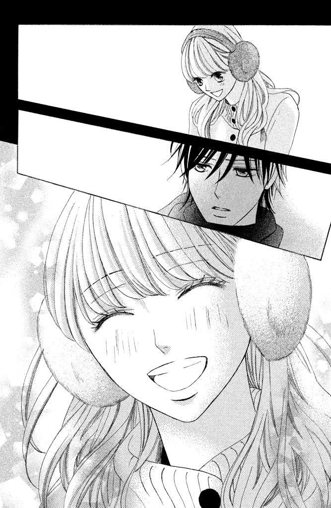 Глава 90: Ради будущего - страница 36