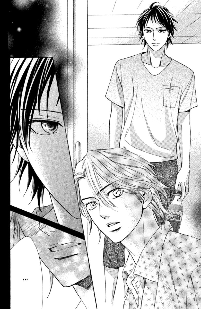 Глава 96: Семья - страница 25