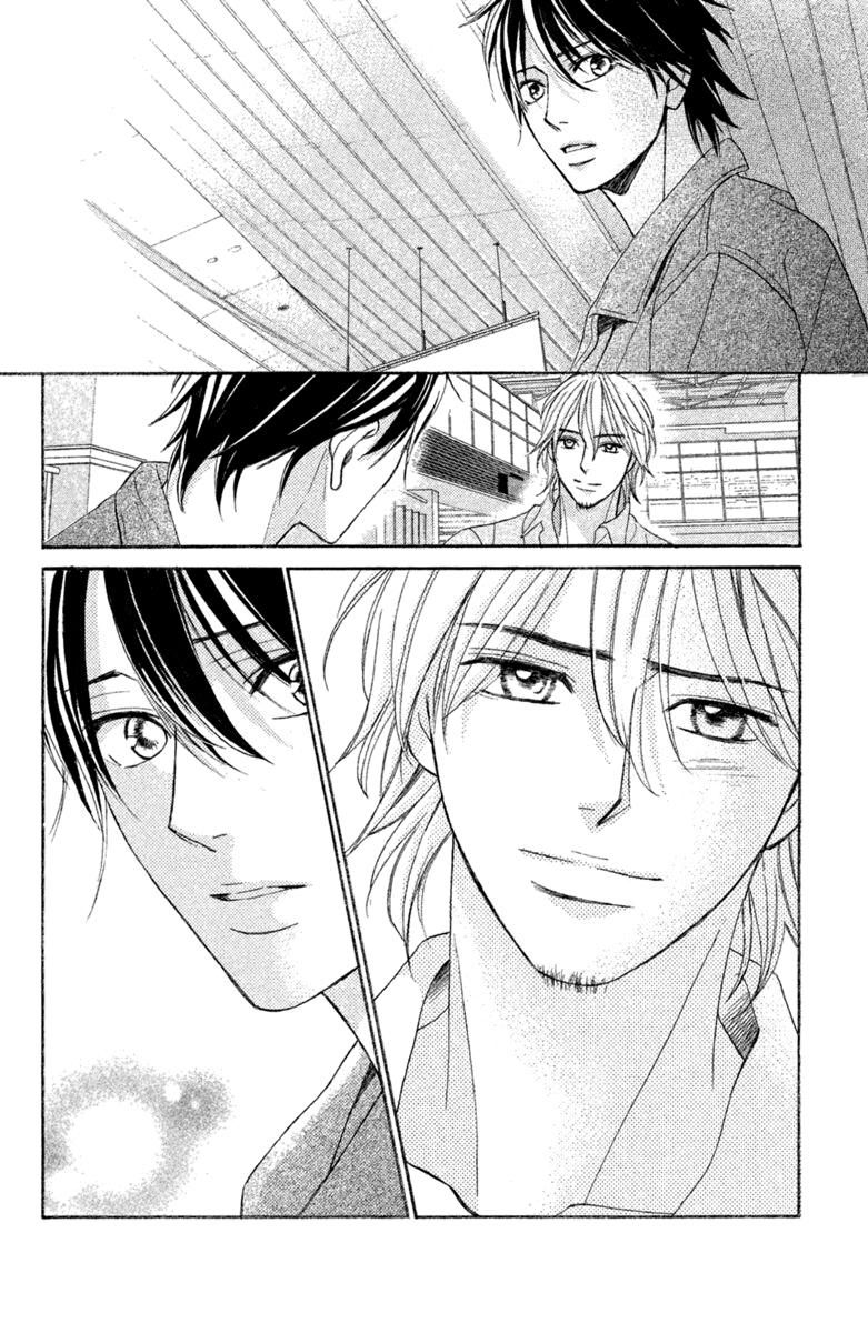 Глава 96: Семья - страница 50