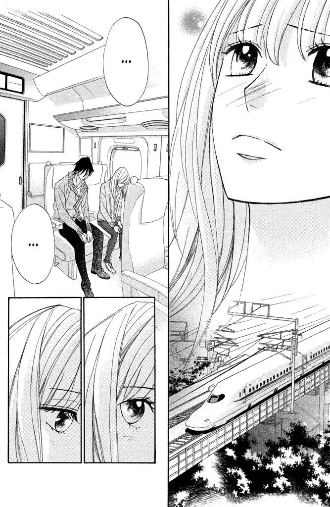 Глава 92: То, что разваливалось на части - страница 10