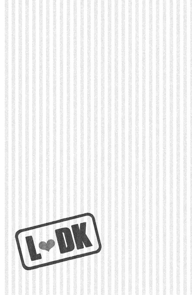 Глава 92: То, что разваливалось на части - страница 41