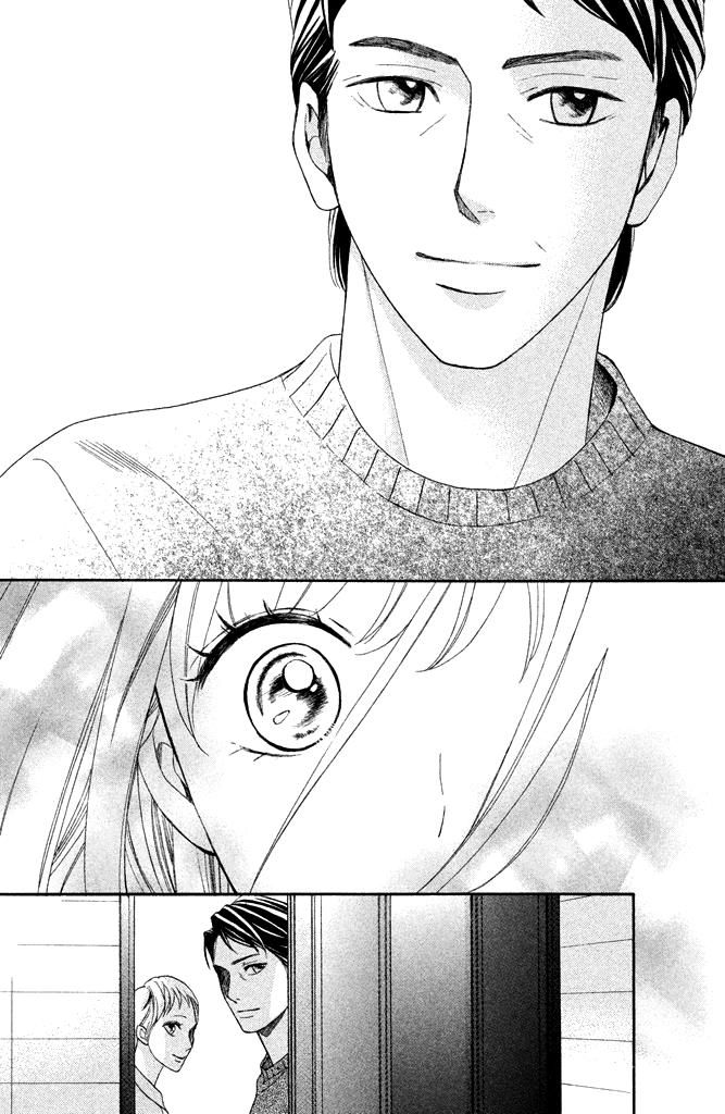 Глава 92: То, что разваливалось на части - страница 7