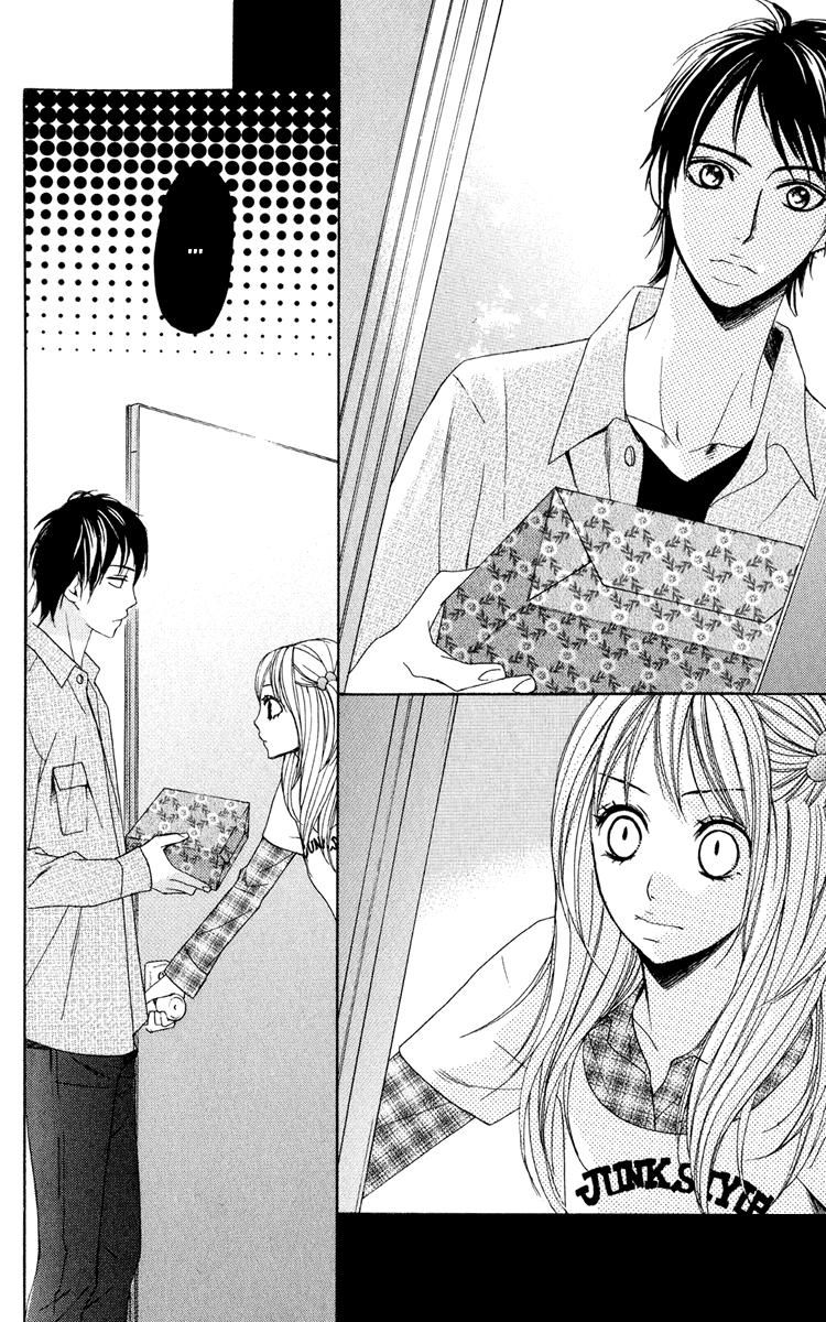 Глава 1 - страница 14