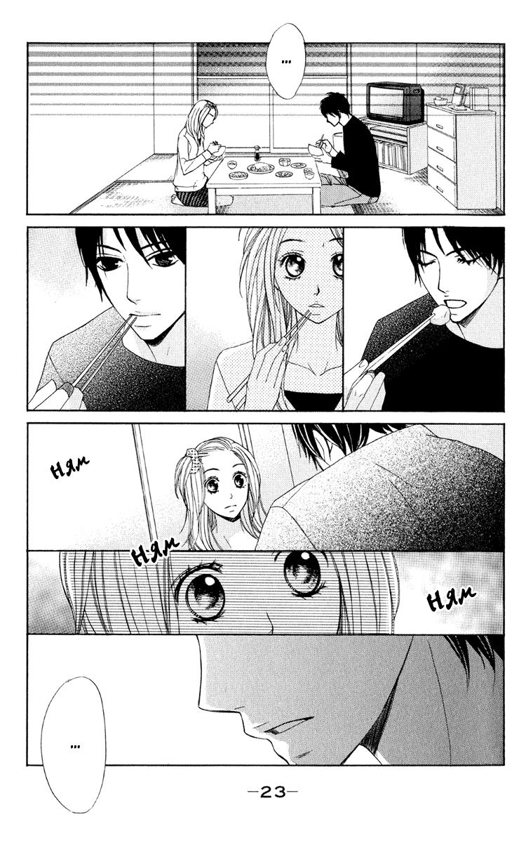 Глава 1 - страница 25