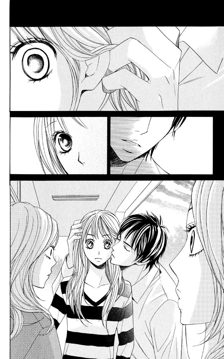 Глава 1 - страница 36