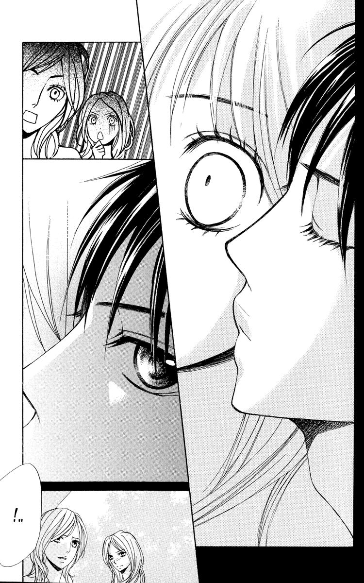 Глава 1 - страница 37