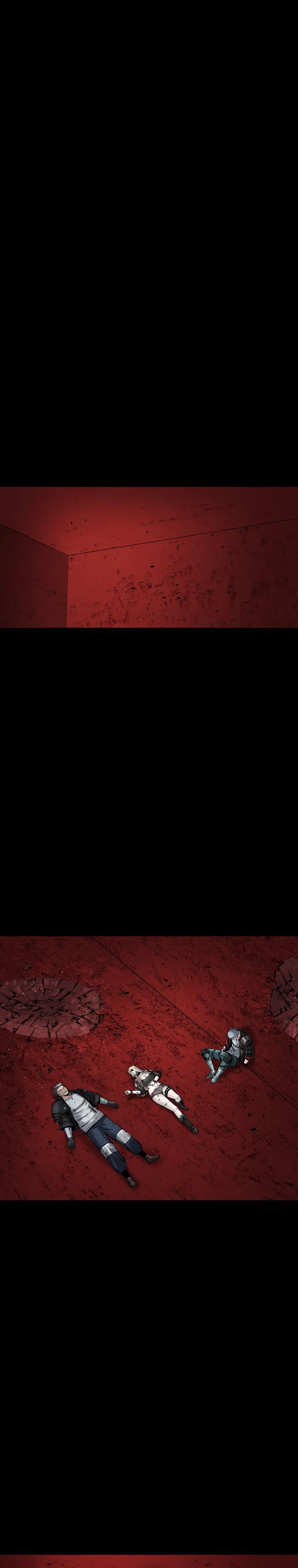 Глава 110 - страница 5
