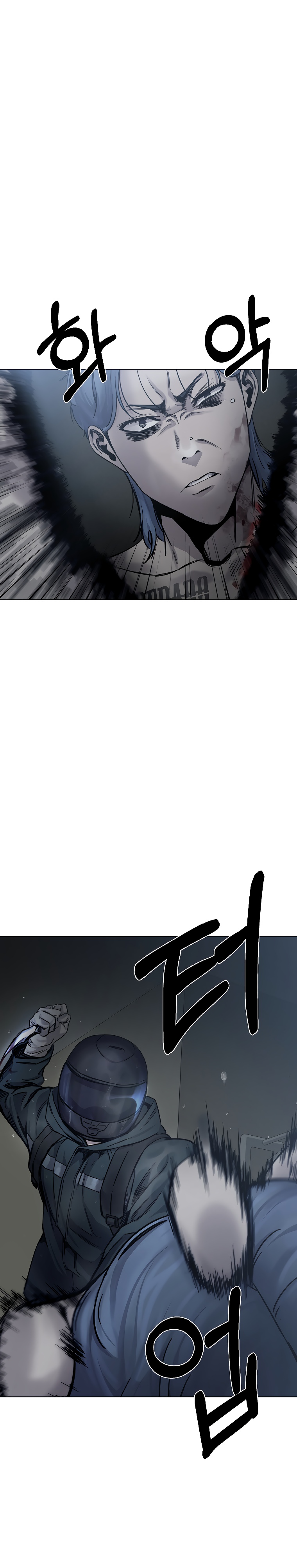 Глава 1 - страница 63