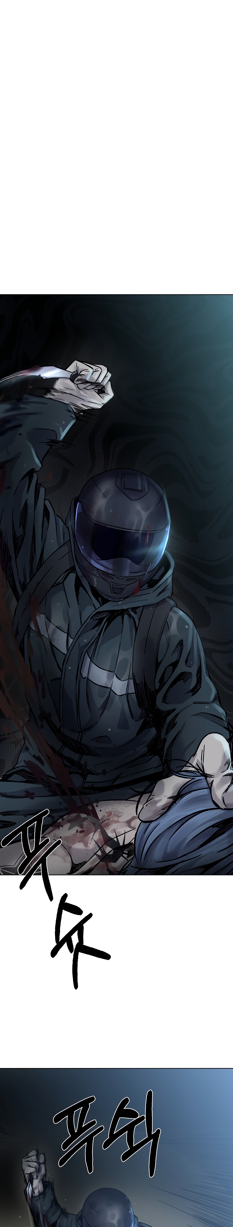 Глава 1 - страница 64