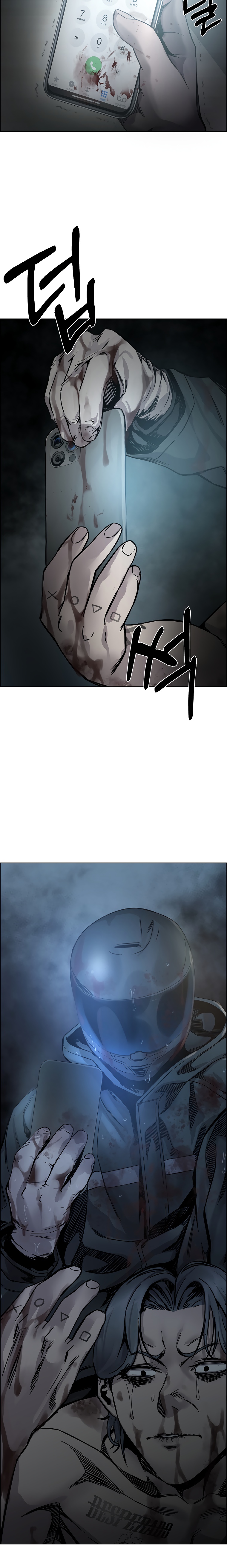 Глава 1 - страница 72