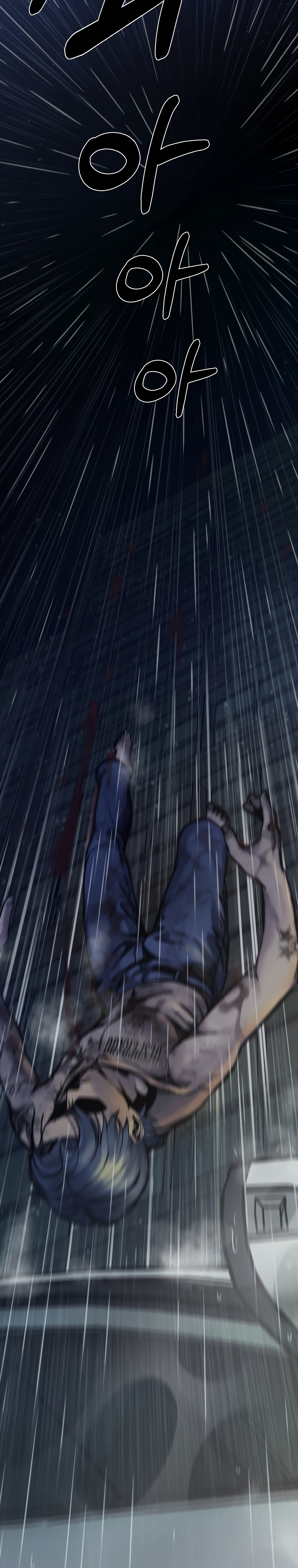 Глава 1 - страница 75