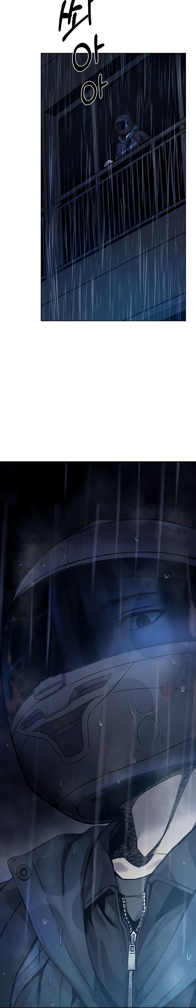 Глава 1 - страница 78