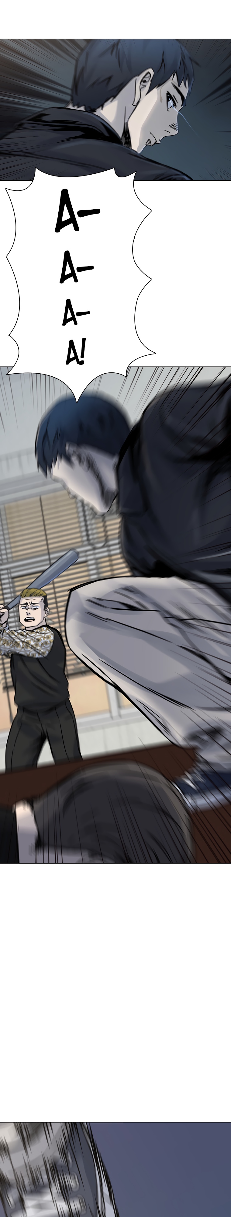 Глава 20 - страница 22