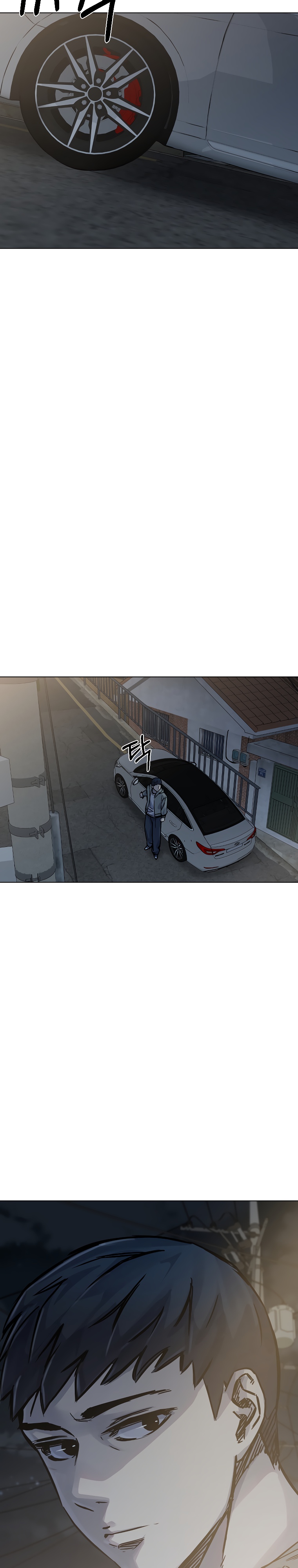 Глава 22 - страница 43