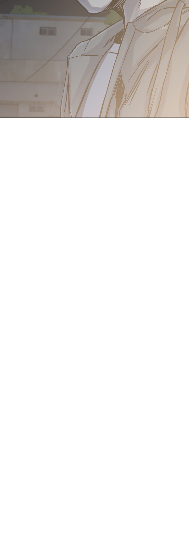 Глава 22 - страница 44