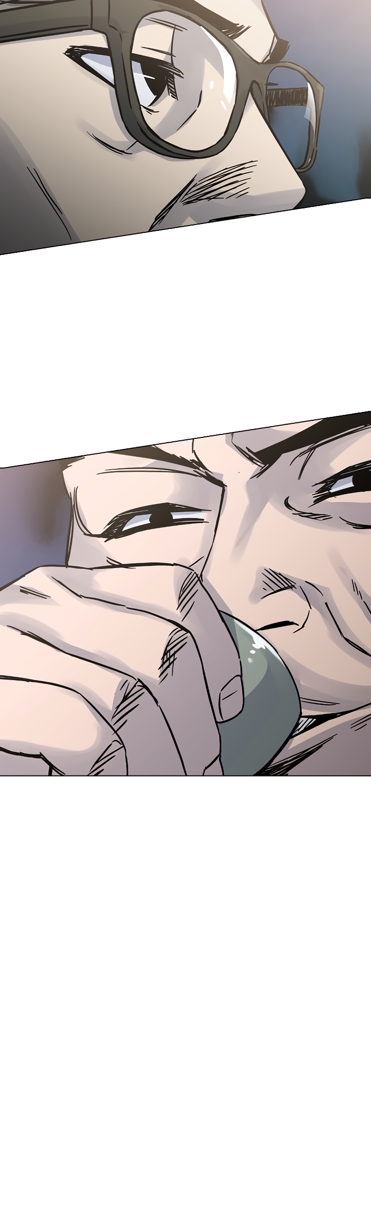 Глава 23 - страница 20