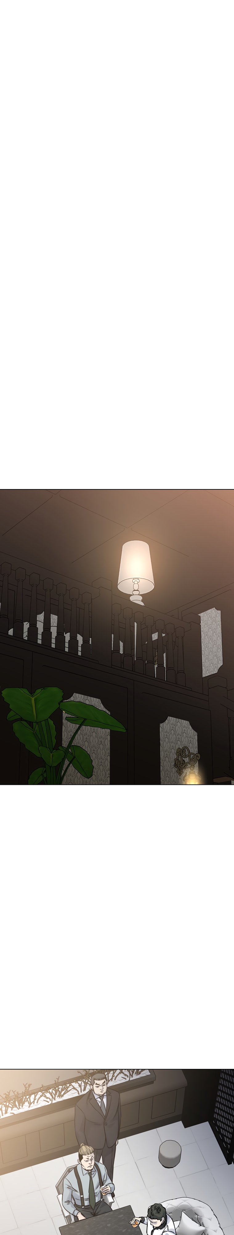 Глава 26 - страница 21