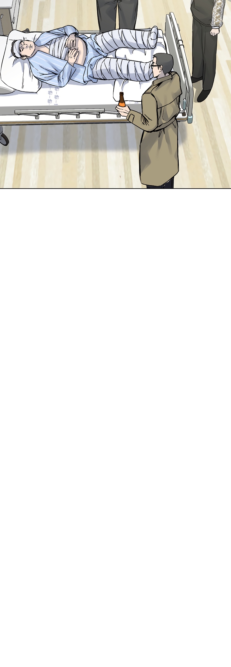 Глава 27 - страница 30