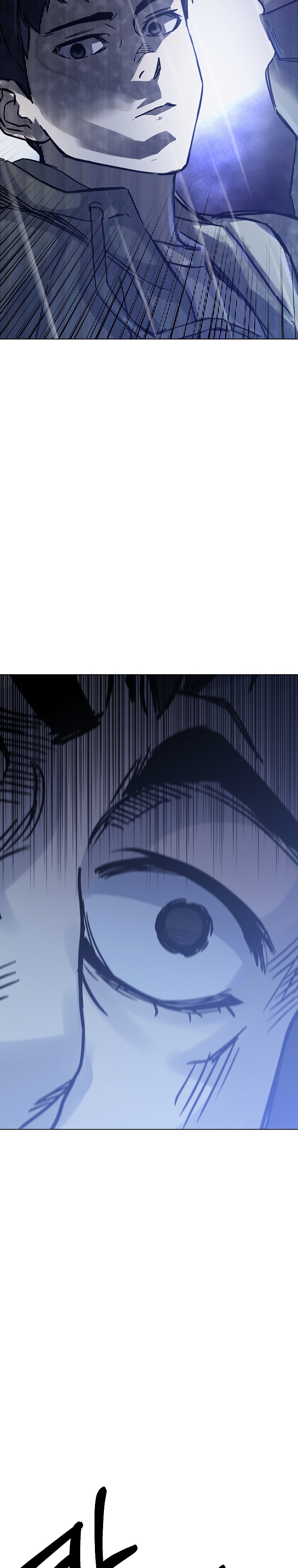 Глава 27 - страница 9