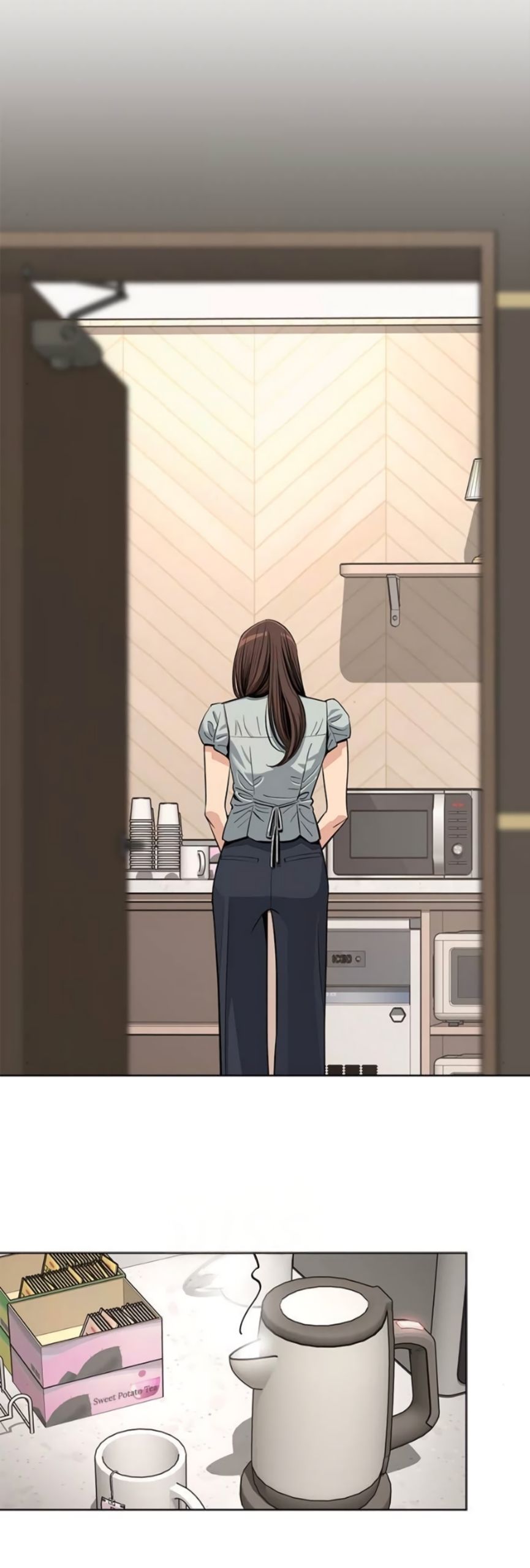 Глава 87 - страница 20