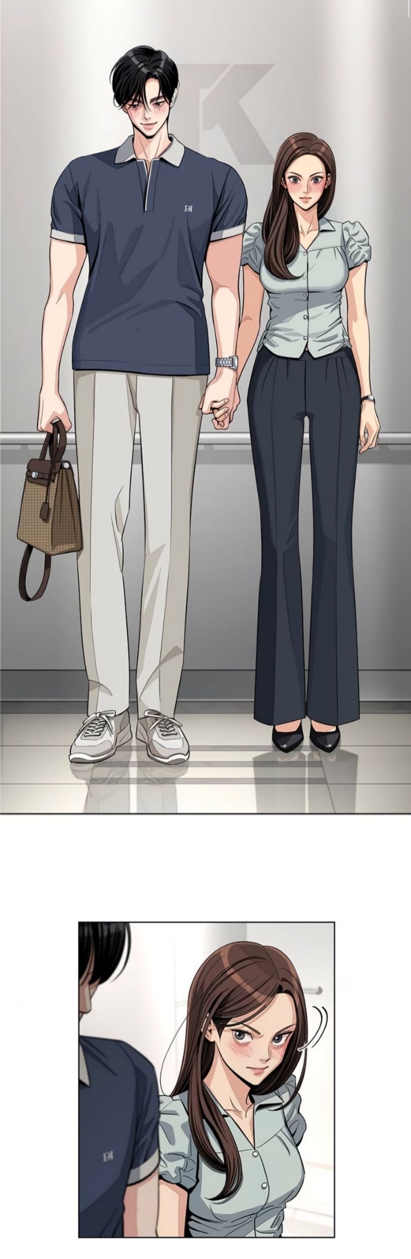 Глава 87 - страница 40