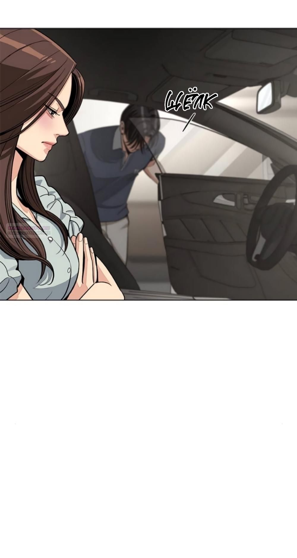 Глава 87 - страница 58