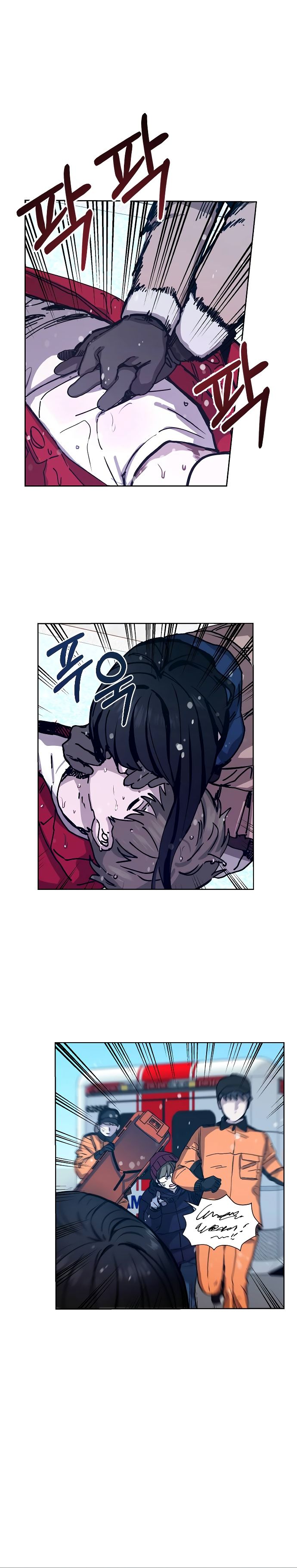 Глава 1 - страница 49