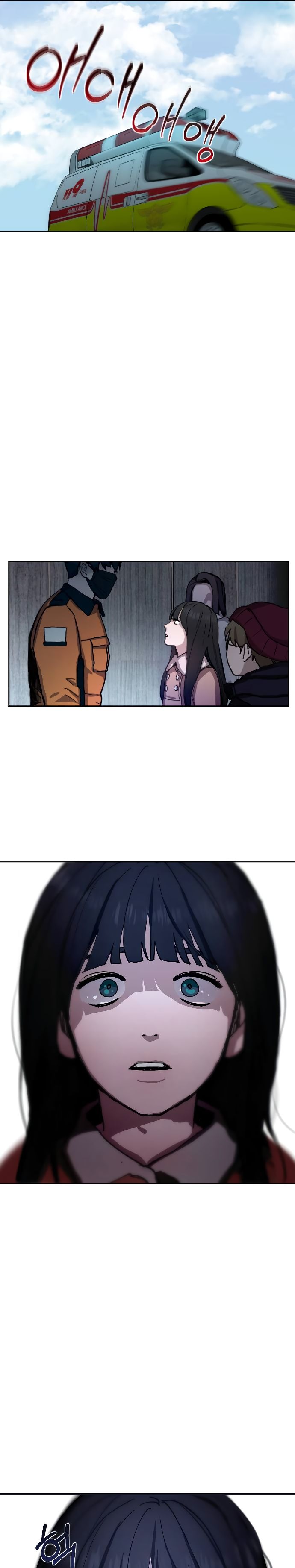 Глава 1 - страница 50