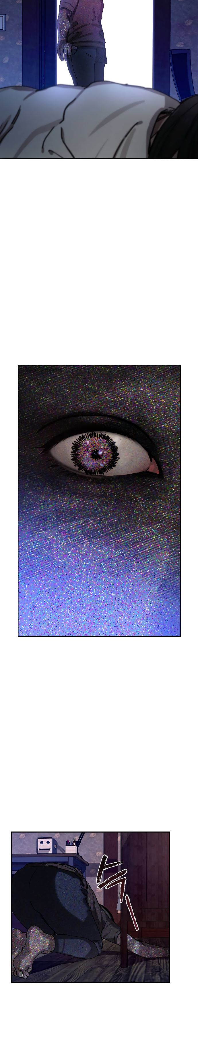 Глава 1 - страница 61