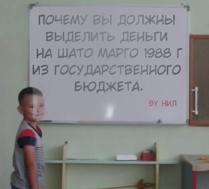 Глава 59 - страница 8