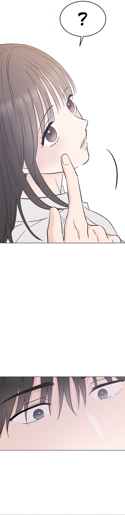 Глава 31 - страница 13