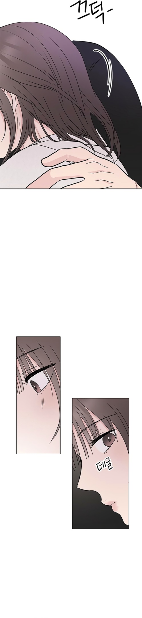 Глава 31 - страница 35