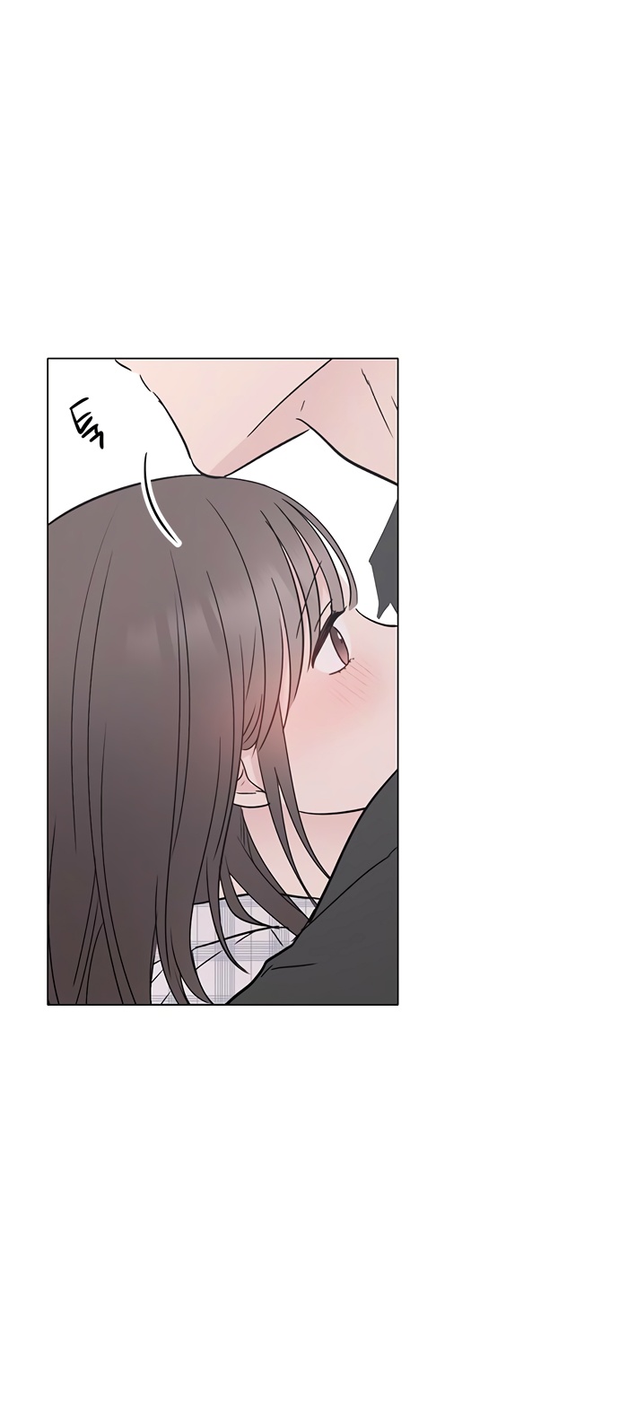 Глава 32 - страница 37