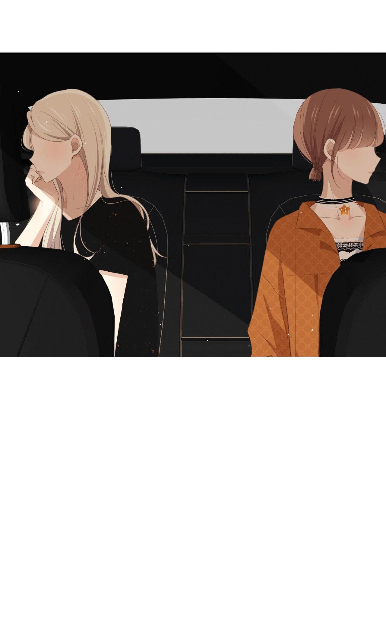 Глава 6 - страница 25