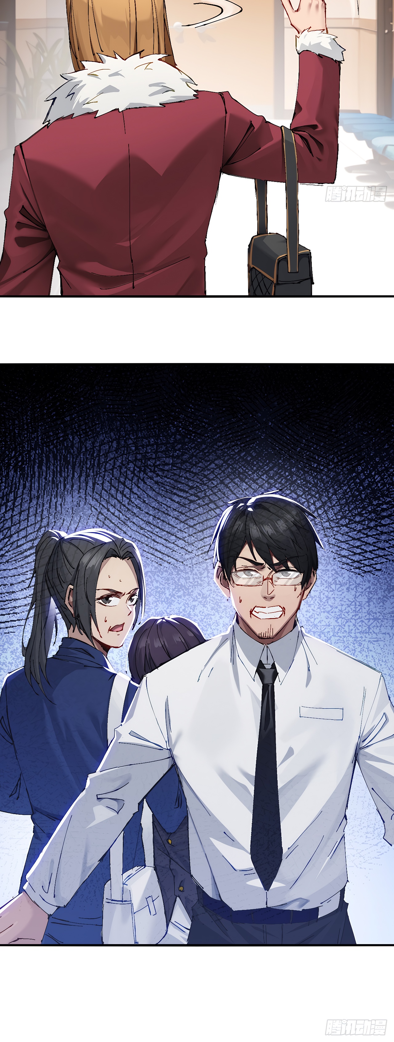 Глава 3 - страница 7