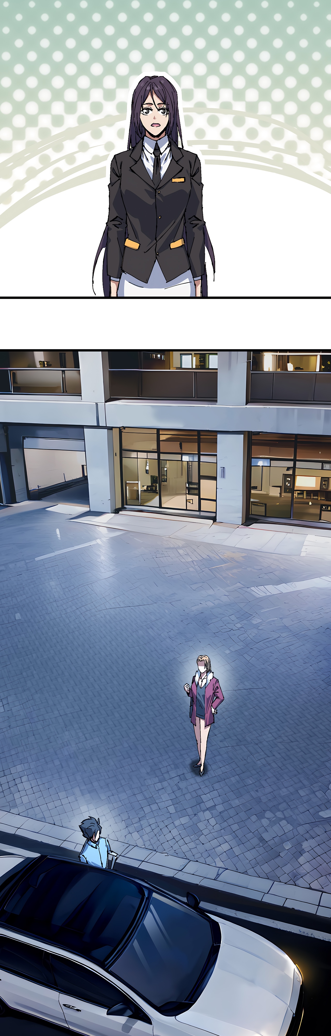 Глава 5 - страница 7