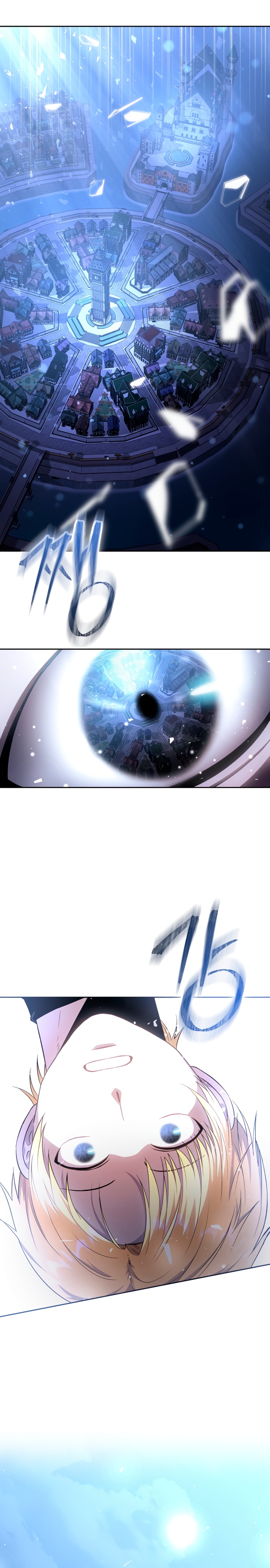 Глава 3 - страница 17