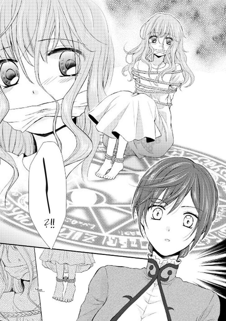 Глава 1 - страница 28