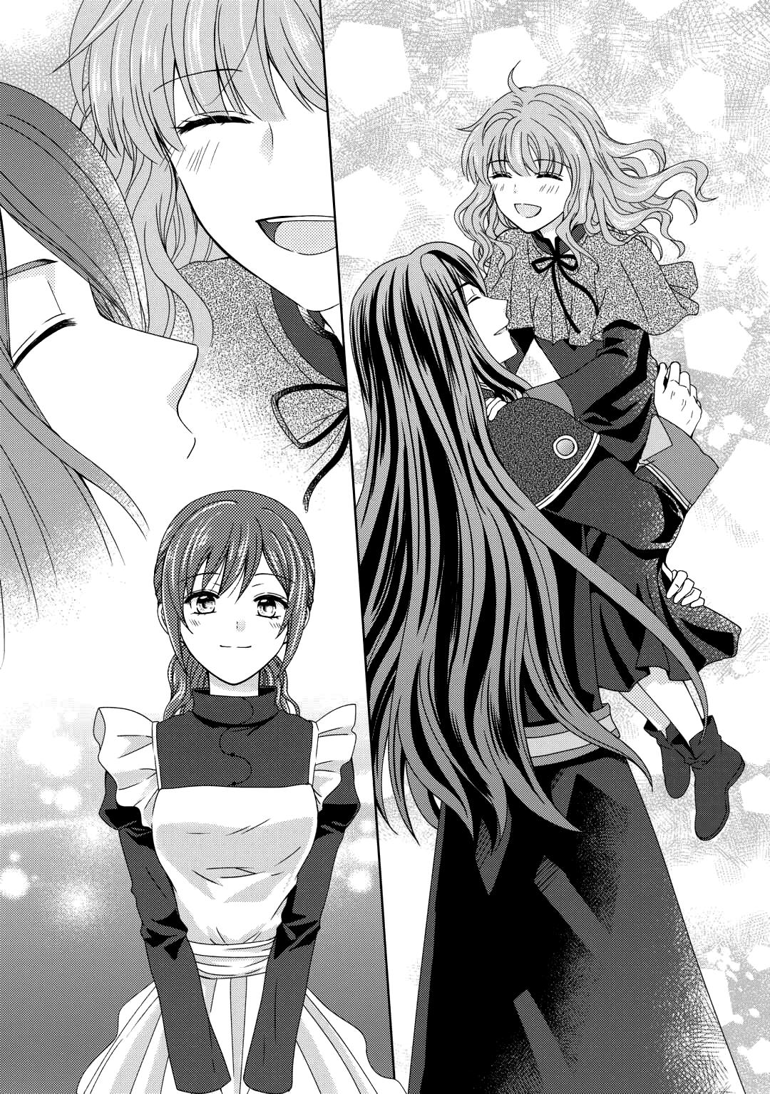 Глава 85 - страница 9