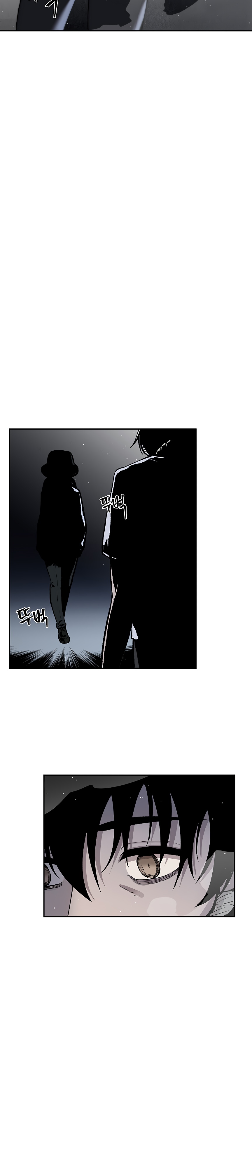 Глава 1 - страница 43