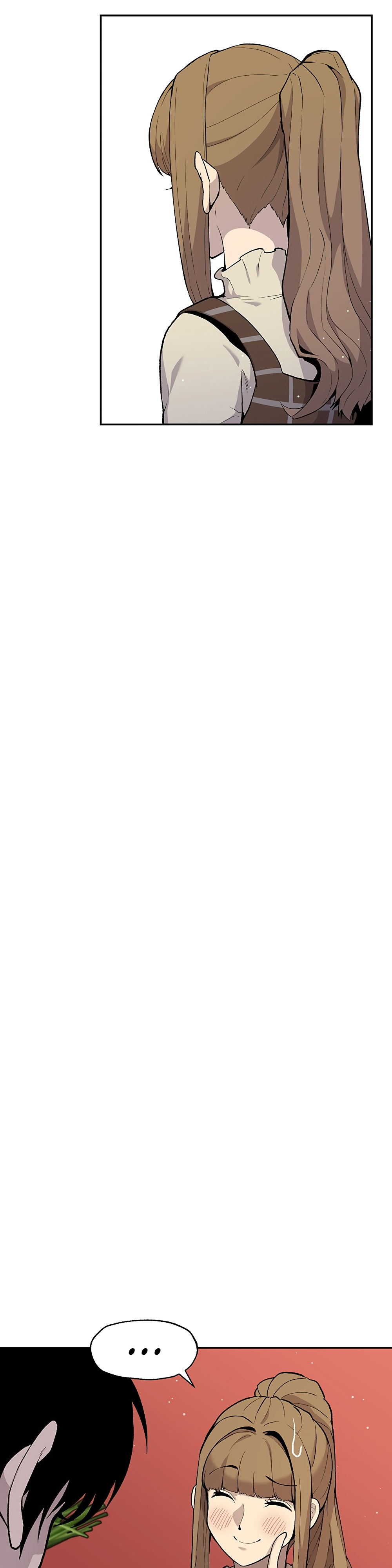 Глава 10 - страница 21