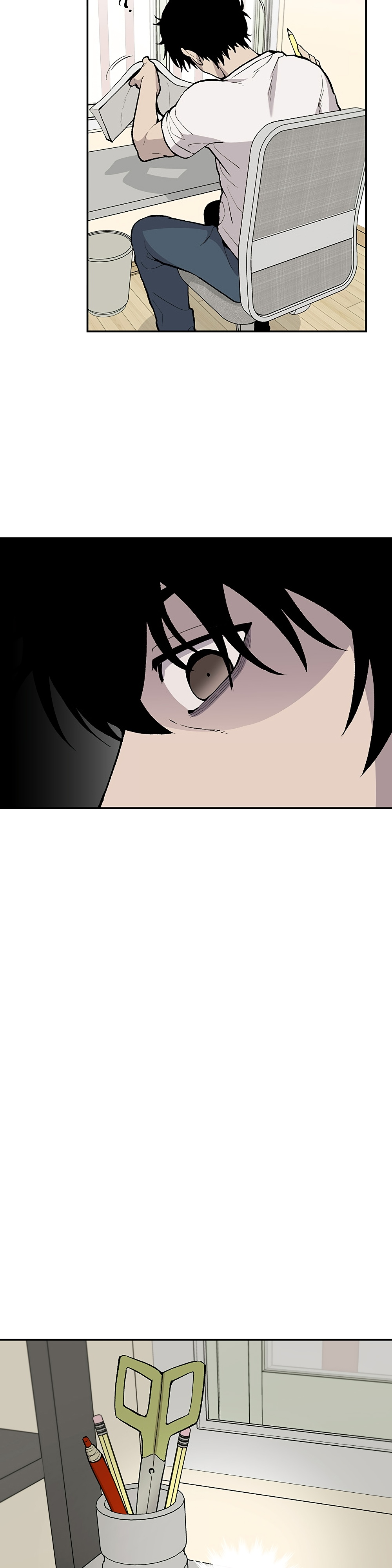 Глава 12 - страница 17